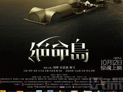 不动产证变减名如何办理